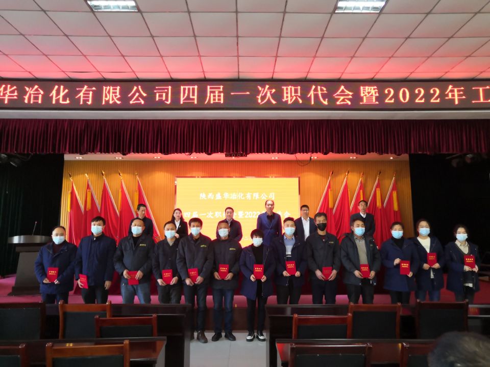 1646615924199829.jpg 图5.jpg