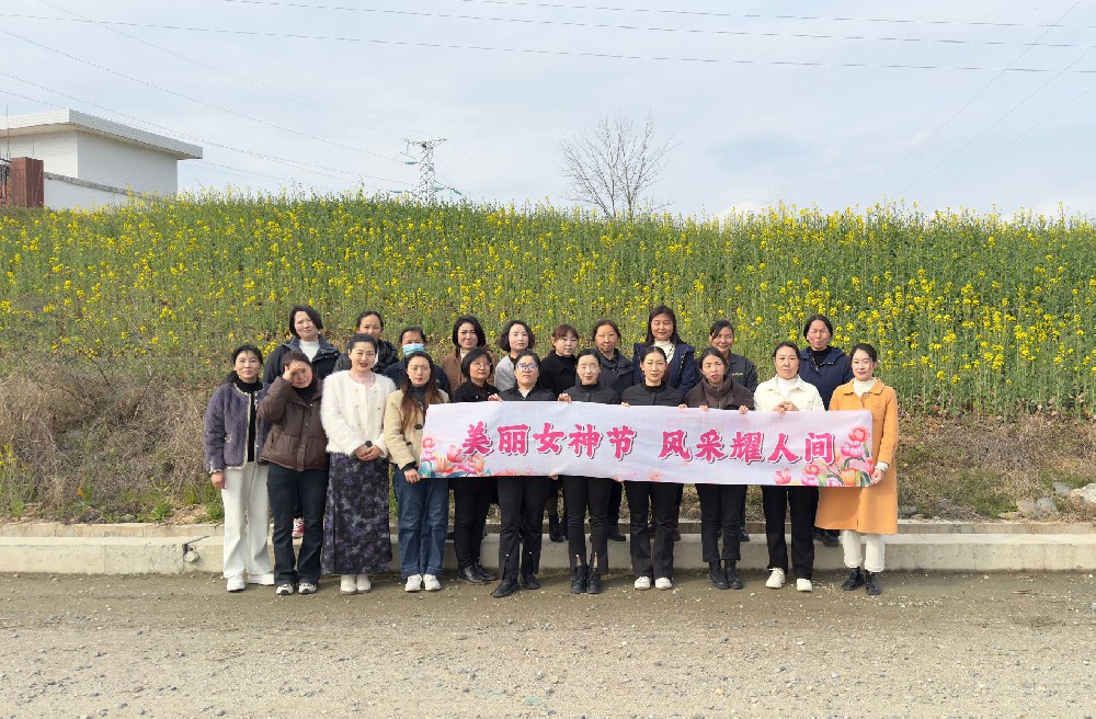 三八妇女节活动照片.jpg